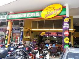 Kedai Nasi Campur Melawati